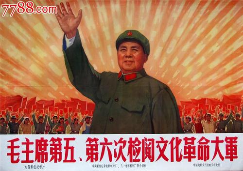 九七年的高中毕业证是什么样?