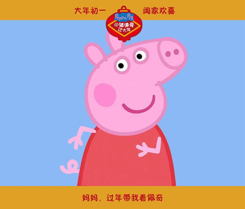 教育局外国学历认证